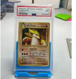 PSA 9 MINT 1998 Pokemon Japanese Vending 28 Sandslash Series III - Image 1