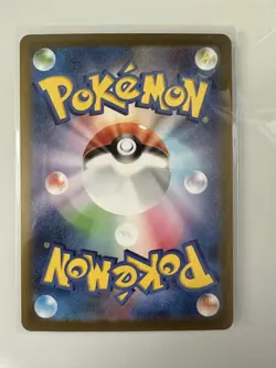 Pokemon Team Rocket's Spidops 099/098 Sv10: The Glory of Team Rocket (Japanese) - Image 2