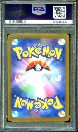 PSA 10 - N's Zoroark ex 127/100 SAR Battle Partners - Japanese Pokemon - Image 2