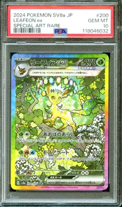 PSA 10 - Leafeon ex 200/187 SAR Terastal Festival - Japanese Pokemon - Image 1