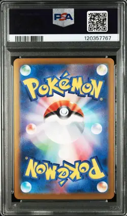 PSA 10 Umbreon ex RR 093/187 SV8a TeraStal Festival ex 2024 Pokemon Card Japan - Image 2