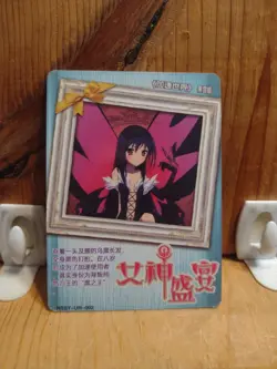 Goddess Story Waifu Anime Card - UR - Foil- NSSY-UR-002 J6 - Image 2