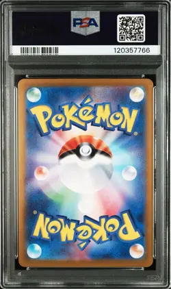 PSA 10 Espeon ex RR 063/187 SV8a TeraStal Festival ex 2024 Pokemon Card Japan - Image 2