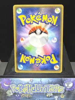 Pokemon Card M Sceptile EX 008/081 1st Edition XY7 Bandit Ring Japanese LP - Image 4