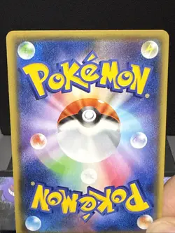 Pokemon Card M Sceptile EX 008/081 1st Edition XY7 Bandit Ring Japanese LP - Image 5