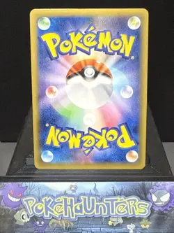 Pokemon Card M Manectric EX 024/088 RR 1st Edition XY Phantom Forces Japanese NM - Image 4