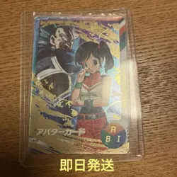 Dragon Ball Super Dividers Avatar Card Saiyan Woman Rare Initial - Image 1