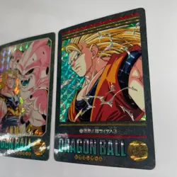 Dragon Ball Trading Card Visual Adventure Vintage Card Good - Image 3