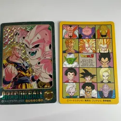 Dragon Ball Trading Card Visual Adventure Vintage Card Good - Image 4
