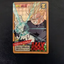 Dragon Ball Trading Card SSGSS MAX Level Holo Finish Ultra - Image 1