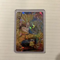 Dragon Ball Super Card Goku Series 5 Holo Perfect - Image 1