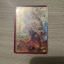 Dragon Ball Heroes Gohan Child H216 Rare Single Card with - Image 1