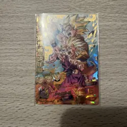 Dragon Ball Heroes Gohan Child H216 Rare Single Card with - Image 2