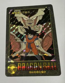 Dragon Ball Visual Adventure 1991 Carddass Single Card Condition - Image 1