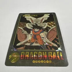 Dragon Ball Visual Adventure 1991 Carddass Single Card Condition - Image 3