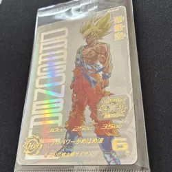 Dragon Ball Heroes Goku UGM4067 Unopened Trading Card Play Use - Image 3