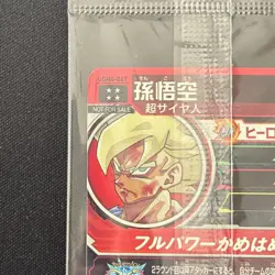 Dragon Ball Heroes Goku UGM4067 Unopened Trading Card Play Use - Image 5