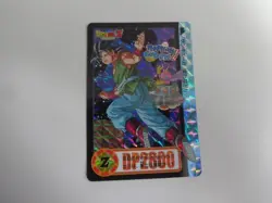 Dragon Ball SP01 Premium Vol.7 Single Trading Card No Visible - Image 1