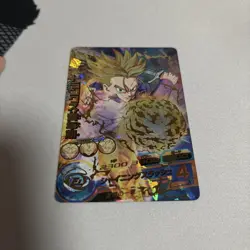 Dragon Ball Heroes Trunks Adolescent H139 Ultra Rare Card Perfect - Image 2