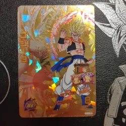 Dragon Ball Heroes Galaxy Mission 10 CP Trading Card Rare Nice - Image 2