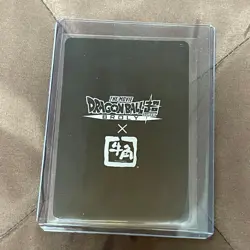 Dragon Ball Trading Card Broly Hong Kong Limited - Image 2