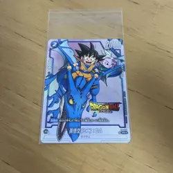 Dragon Ball Daima Goku FP024 Super Card Game Limited Edition Mint - Image 1