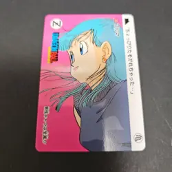 Dragon Ball Z Trading Card Bulma Cardass Retro Toriyama - Image 1
