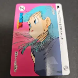 Dragon Ball Z Trading Card Bulma Cardass Retro Toriyama - Image 2