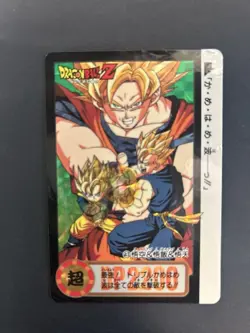 Dragon Ball Trading Card Goku From - Image 1