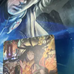 MTG foil Japanese painting Grapeshot Japanese jp - Image 4