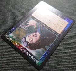 mtg super rare old frame first edition FOIL cabal's advance Blaze Japanese versi - Image 4