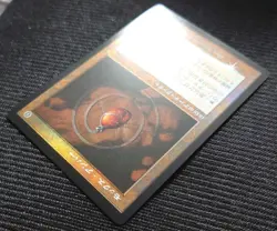 mtg soaring FOIL Mox Amber Japanese version old frame brr bro - Image 4