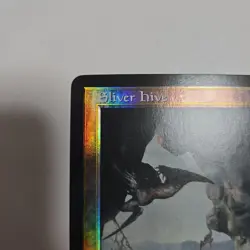 MTG Sliver Hive Old frame Foil Meteor mark - Image 2