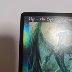 MTG Spirit Dragon Ugin Old Frame Foil Promo Meteor Mark - Image 2