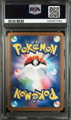 PSA 10 Vaporeon ex RR 031/187 SV8a TeraStal Festival ex 2024 Pokemon Card Japan - Image 2