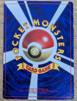 【EXC】Giovanni's Nidoking Pokemon Card Corocoro No.034 Old Back From Japan - Image 2