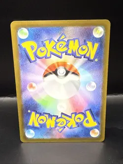 Pokemon TCG Keldeo 179/172 AR S12a VSTAR Universe Japanese Card - Image 3