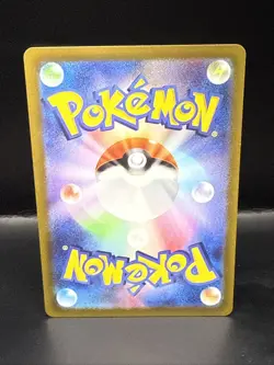 Pokemon TCG Keldeo 179/172 AR S12a VSTAR Universe Japanese Card - Image 4