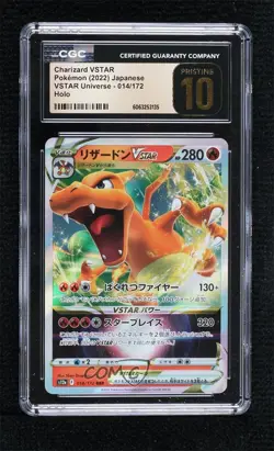 Charizard VSTAR Japanese Pokemon Sword & Shield Universe (s12a) CGC 10 Pristine - Image 1