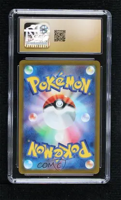 Charizard VSTAR Japanese Pokemon Sword & Shield Universe (s12a) CGC 10 Pristine - Image 2