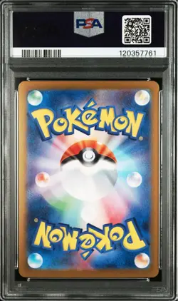 PSA 10 Sylveon ex RR 069/187 SV8a TeraStal Festival ex 2024 Pokemon Card Japan - Image 2