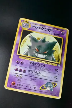 Sabrina's Gengar No. 094 Yamabuki City Gym Deck 1999 Japanese Pokemon Card - Image 3