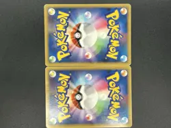 (LP) Suicune & Entei LEGEND L2 1st ED 065/080 066/080 Japanese Pokemon Card - Image 3
