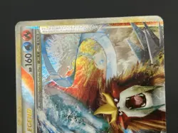 (LP) Suicune & Entei LEGEND L2 1st ED 065/080 066/080 Japanese Pokemon Card - Image 5
