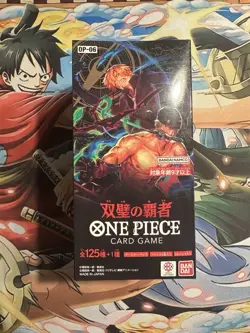 One Piece Card Game OP-06 Twin Champions Booster Box Bandai Japanese NEW - Image 1