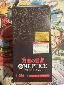 One Piece Card Game OP-06 Twin Champions Booster Box Bandai Japanese NEW - Image 2