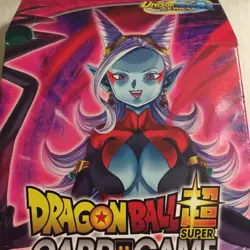 New DragonBall Super Card Game Ultimate Deck - 51 Total Cards - Image 3