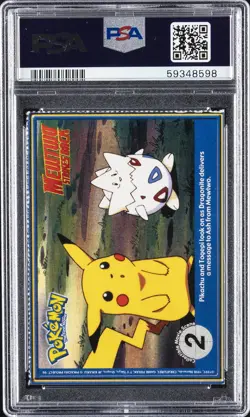 1999 POKEMON BURGER KING PERFORATED #17 PIDGEOTTO PSA 6 - Image 2