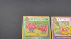 Holo Complete Southern Islands Collection File 6Set Rainbow Tropical Pokemon - Image 2