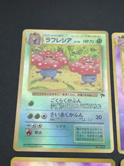 Holo Complete Southern Islands Collection File 6Set Rainbow Tropical Pokemon - Image 5